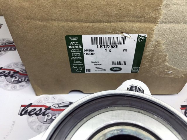 Do koszyka LR122586 Land Rover Piasta przednia