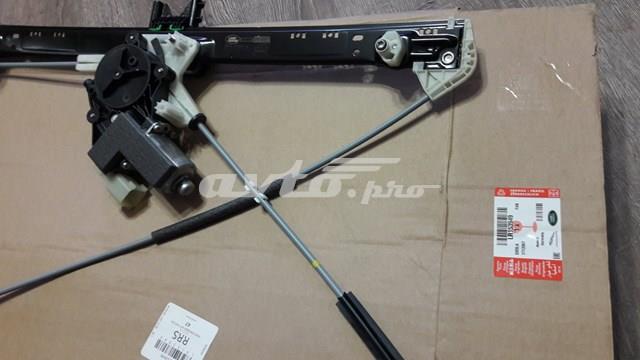 Mechanizm podnoszenia szyby drzwi przednich prawych Land Rover Range Rover IV