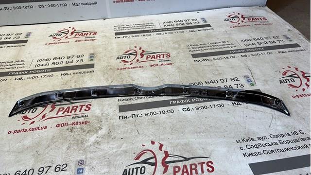 Listwa ochronna maski Toyota 7577033011