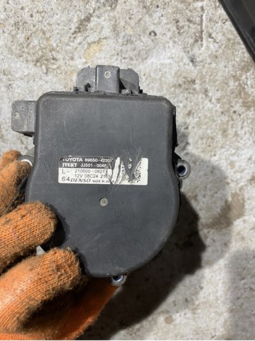 Listwa kierownicza (maglownica) Toyota 4425042180
