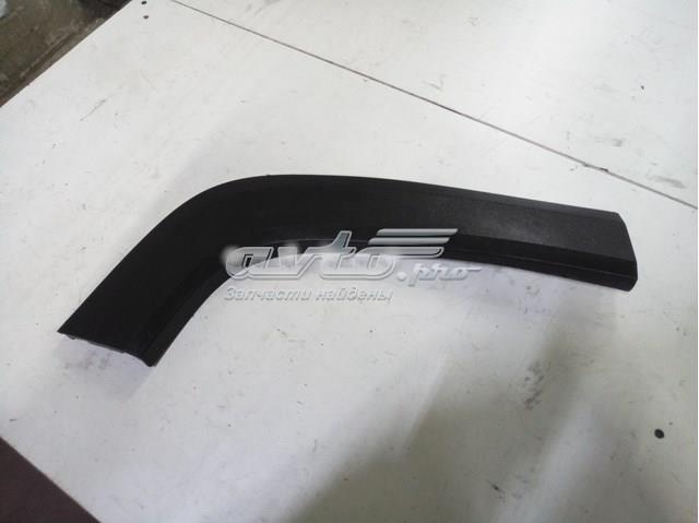  Chrysler 735578404 cena, od 21,07 USD