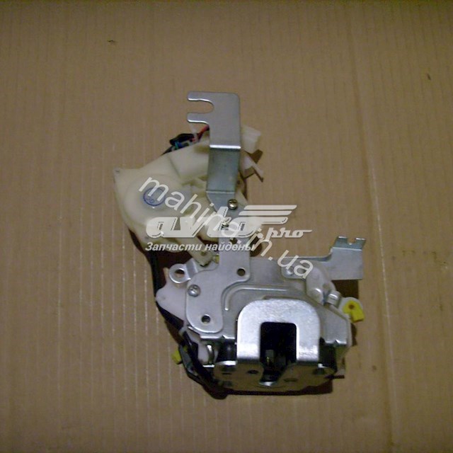 Zamek drzwi przednich prawych Geely CK I sedana (2005 - 2008) cena, od 29,26 USD