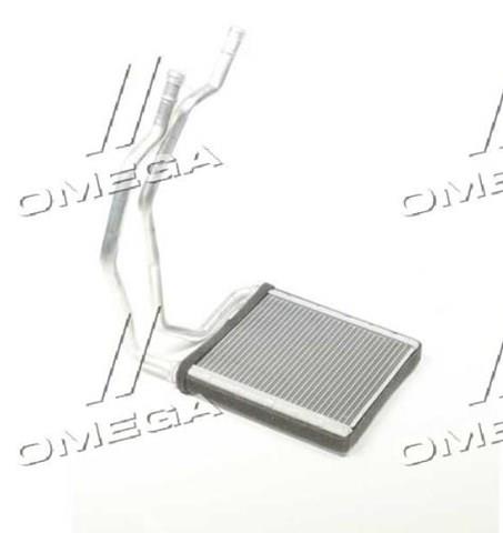 Chłodnica nagrzewnicy (ogrzewacza) Tempest TP1570733120 cena, od 19,27 USD