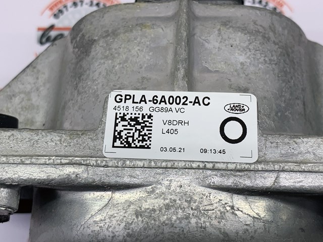 LR123915 Land Rover Poduszka (podpora) silnika prawa dolna