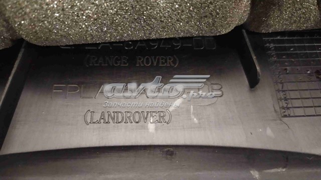 Pokrywa silnika dekoracyjna Land Rover Range Rover SPORT II SUV (L494) (2013 - 2022) cena, od 230,16 USD