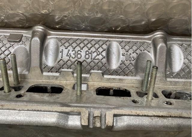 Do koszyka Głowica cylindrów BMW 7  E65, E66, E67