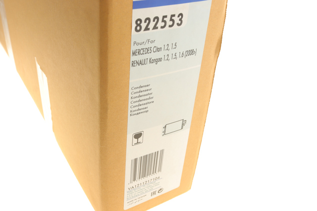 822553 VALEO Chłodnica klimatyzacji