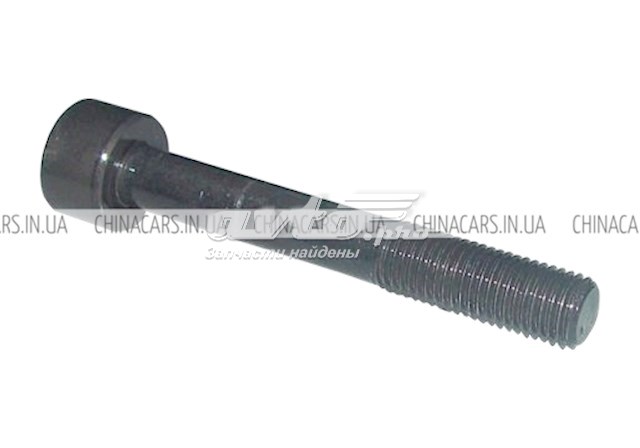 Śruba głowicy cylindrów Chery 3721003051