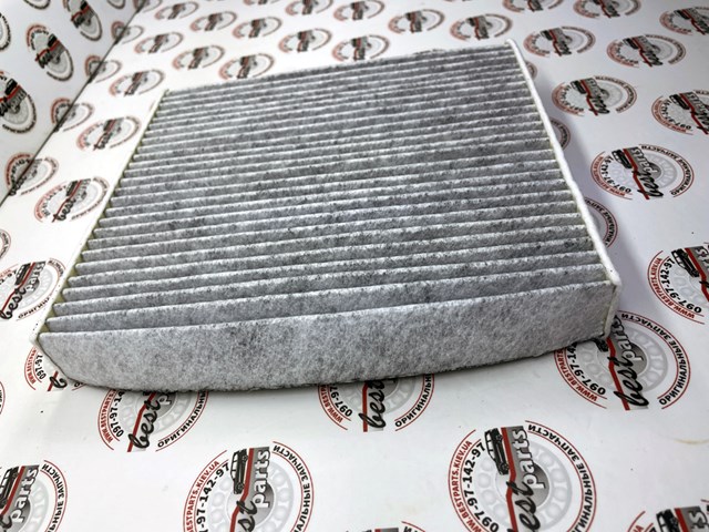 Filtr kabiny Jaguar T2H54544 cena, od 40,78 USD