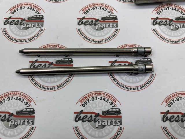  Land Rover LR113962 cena, od 46,37 USD