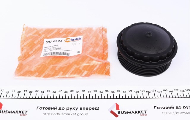 Do koszyka 5070403 Autotechteile Pokrywa filtra oleju