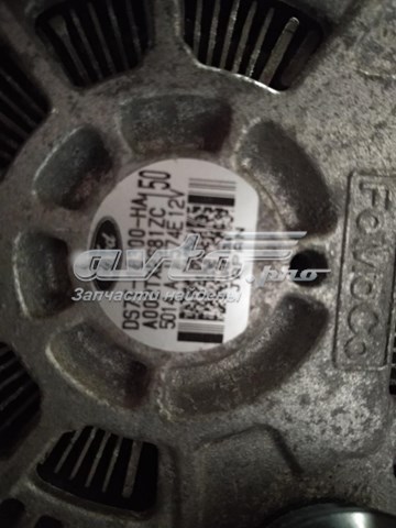 Alternator DS7Z10346H Ford
