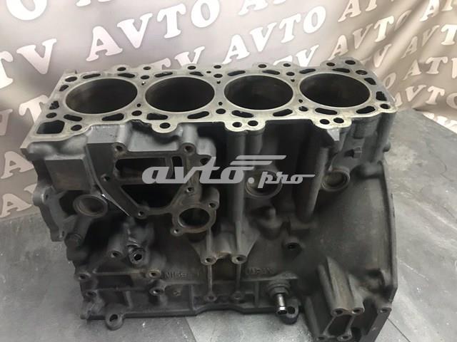 Silnik w komplecie do Nissan X-Trail  T30