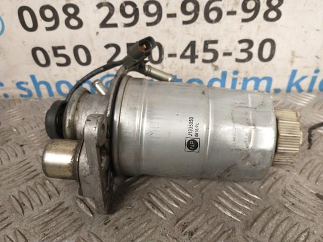 Do koszyka Obudowa filtra paliwa Mitsubishi Pajero III 