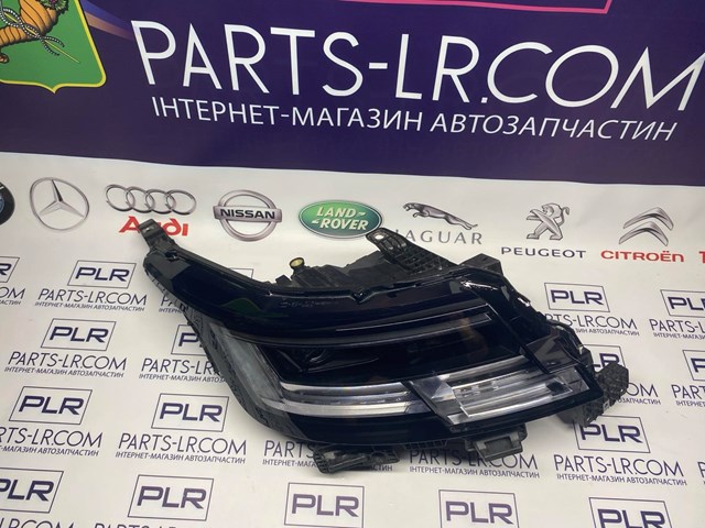 Do koszyka LR190027 Land Rover 