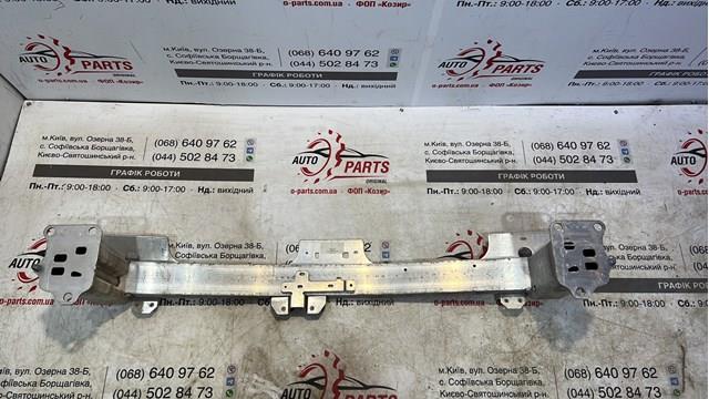 9826115680 Peugeot/Citroen Wzmocnienie zderzaka przedniego