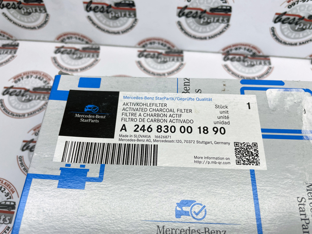 Filtr kabiny Mercedes 246830001890 cena, od 15,18 USD