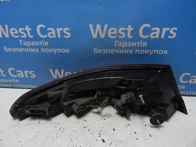 C2Z16256 Jaguar Lampa zespolona tylna prawa