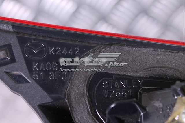 Do koszyka KA0G513F0 Mazda 