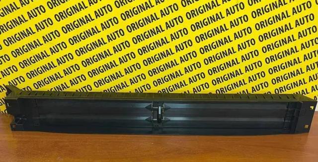 Kierownica powietrza (deflektor) chłodnicy Toyota 530190R120 cena, od 365,20 USD