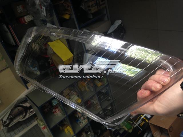 4F0941029CQ VAG Reflektor lewy