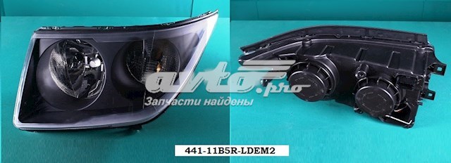 Do koszyka 44111B5RLDEM2 Depo/Loro/Abakus Reflektor prawy