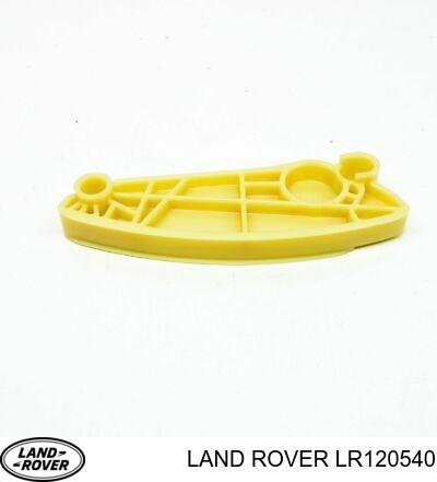Tłumik drgań łańcucha rozrządu dolny Land Rover LR120540 cena, od 69,02 USD
