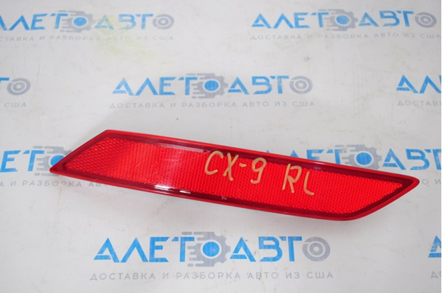 TK48515M0 Mazda Lampa odblaskowa zderzaka tylnego lewa