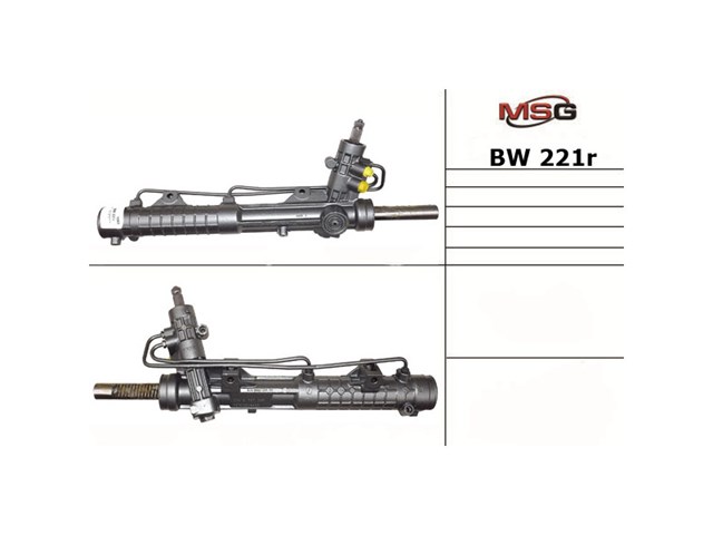 Listwa kierownicza (maglownica) BW216R MSG Rebuilding