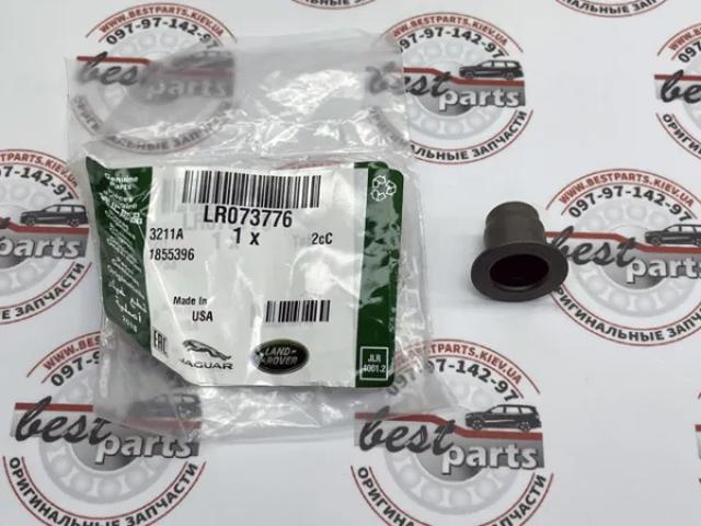 Uszczelniacz zaworu wylotowego LR073776 Land Rover