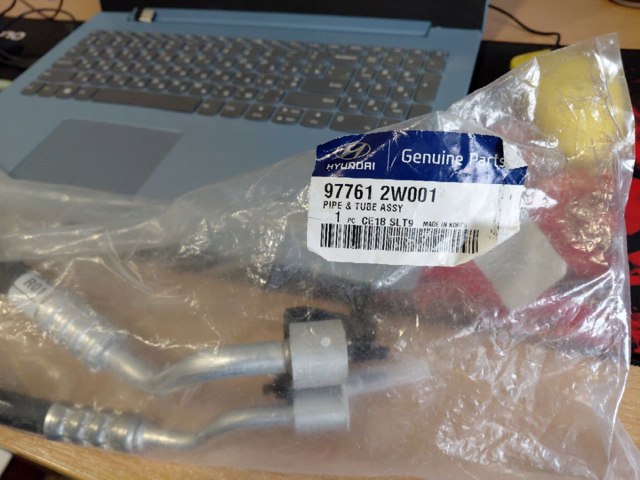 Przewód klimatyzacji, od tylnego parownika do sprężarki 977612W001 Hyundai/Kia