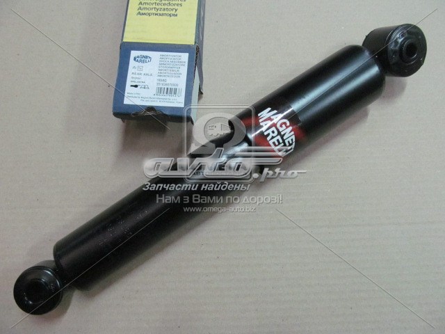 Amortyzator tylny Magneti Marelli 1838G cena, od 30,34 USD
