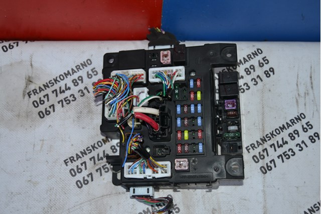 Do koszyka Skrzynka bezpieczników Mitsubishi Outlander II XL CWW