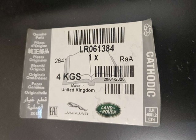 LR061384 Land Rover Błotnik przedni lewy