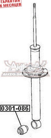 Do koszyka Silentblock amortyzatora tylnego Honda Accord VII CL, CM