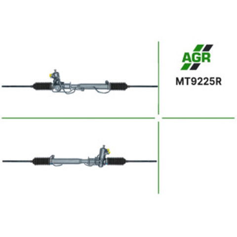 Listwa kierownicza (maglownica) do Mitsubishi Galant VI E3A