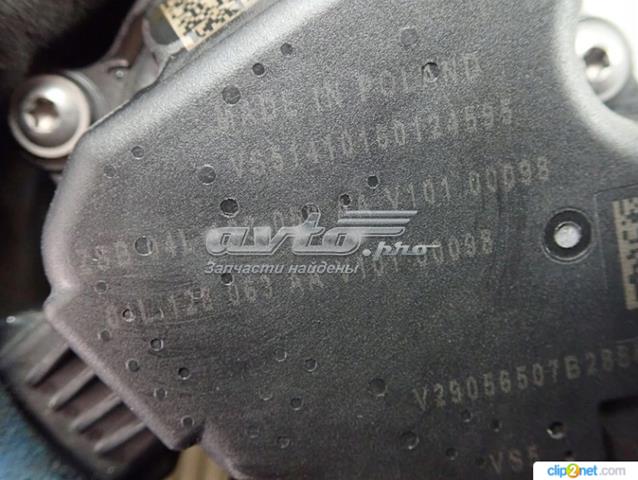 Do koszyka 04L128063AA VAG Przepustnica, komplet