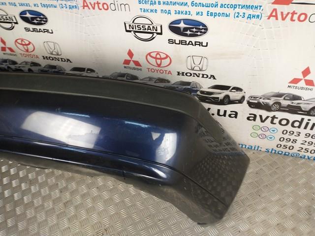 Zderzak tylny Mitsubishi Carisma hatchback (DA) (1995 - 2003) cena, od 466,02 USD