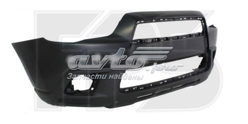 Zderzak przedni FPS FP4819900 cena, od 30,42 USD