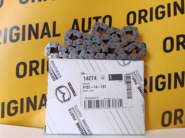 PY0114151 Mazda Łańcuch pompy oleju