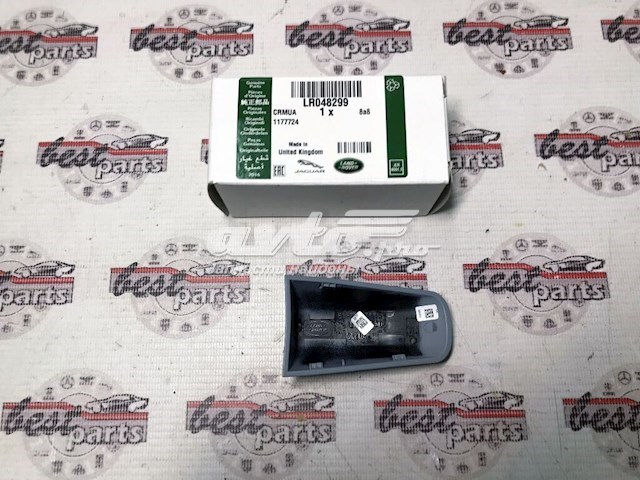 Pokrywa klamki zewnętrznej drzwi przednich lewych Land Rover LR048299 cena, od 22,23 USD