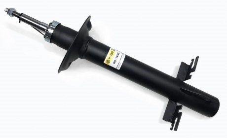 Do koszyka RS314708 Raiso Amortyzator przedni