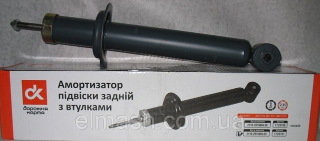 Amortyzator tylny DK 2110291500403 cena, od 29,72 USD