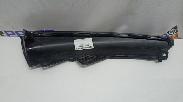 Do koszyka 86593AT000 Hyundai/Kia 