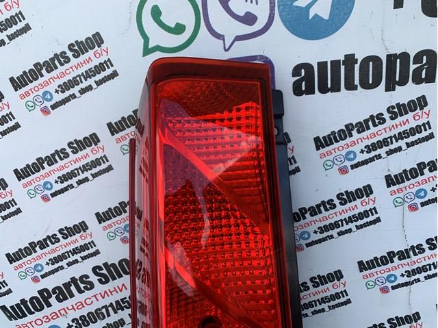 Do koszyka 5801523220 Iveco Lampa zespolona tylna lewa