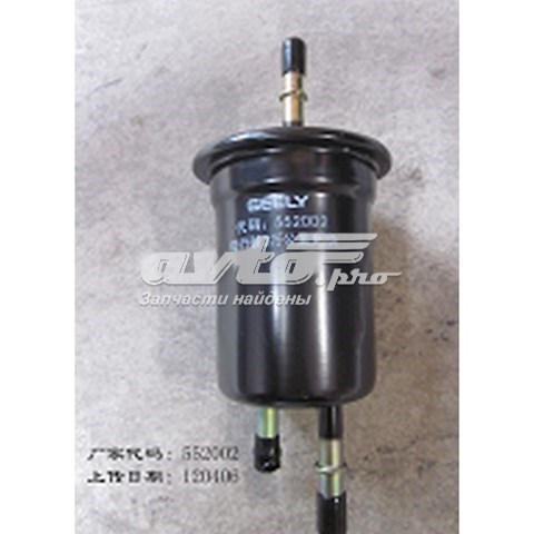 Filtr paliwa 1064000037 Geely