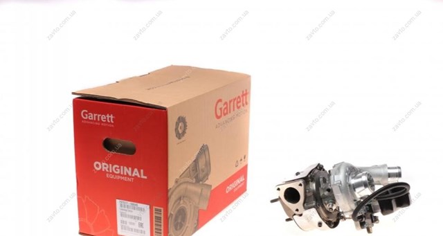  Garrett 7975175004S