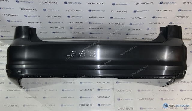 FP7430950 FPS Zderzak tylny