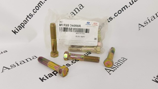 495012B800 Hyundai/Kia Półoś napędowa przednia prawa