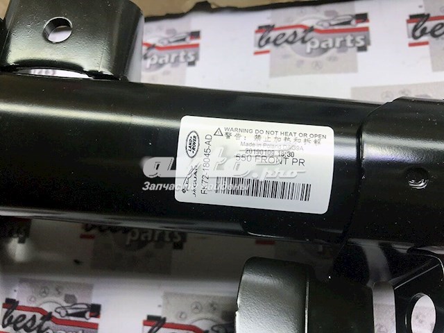 Amortyzator przedni prawy LR116116 Land Rover